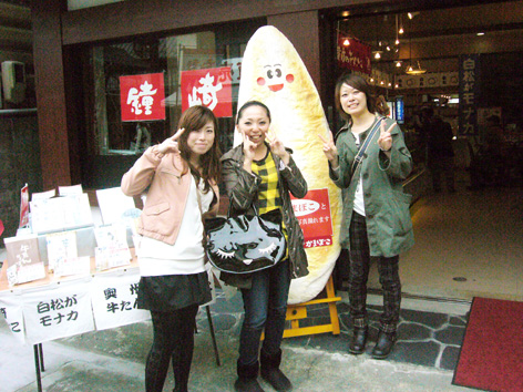 P1050551.jpg