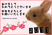2011010900.jpg