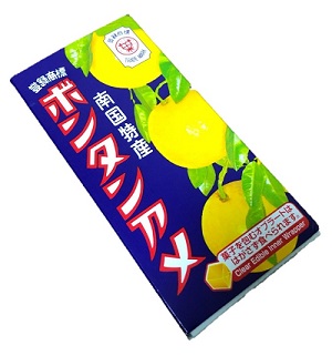 ボンタンアメ.jpg