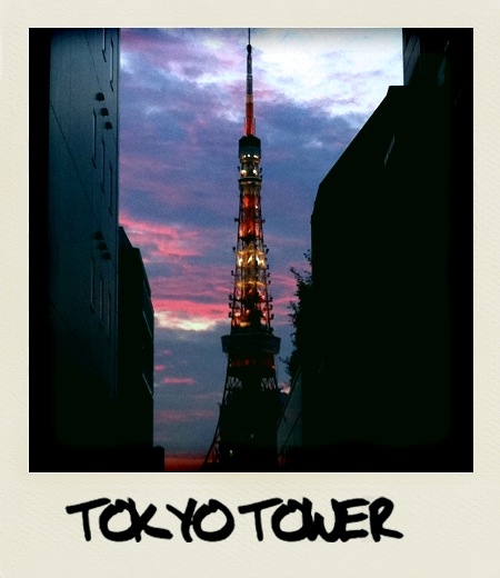 tokyo_tower.jpg